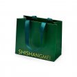 Custom luxury paper shopping bag with grosgrain ribbon