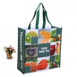 Custom non woven lamination bags