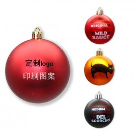 Custom logo plastic christmas decoration ball